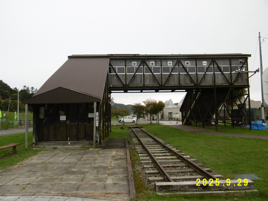 Michi-no-Eki Stella Honbetsu-本别町必去景点