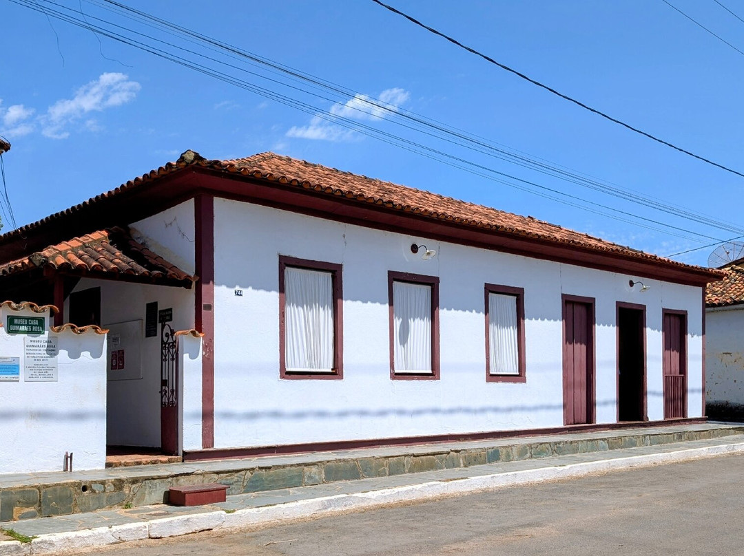 Casa Guimaraes Rosa Museum-Cordisburgo必去景点