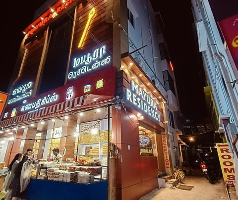 Mayura Residency Lodge