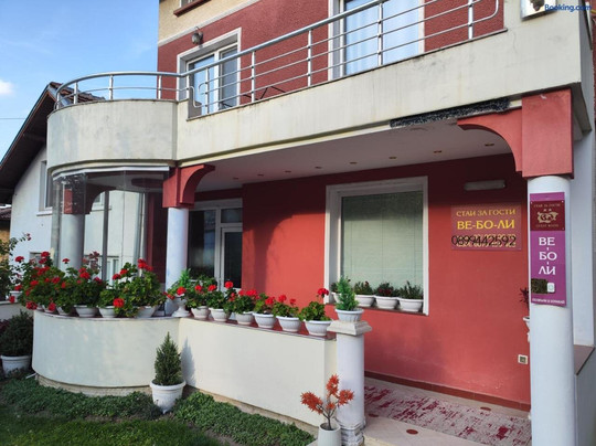 Stai Za Gosti Ve-Bo-Li