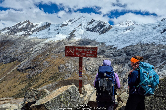 Eco Ice Peru-瓦拉斯必去景点
