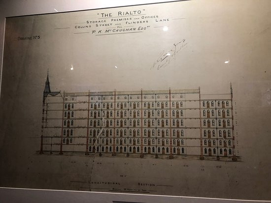 墨尔本里奥多洲际酒店主图