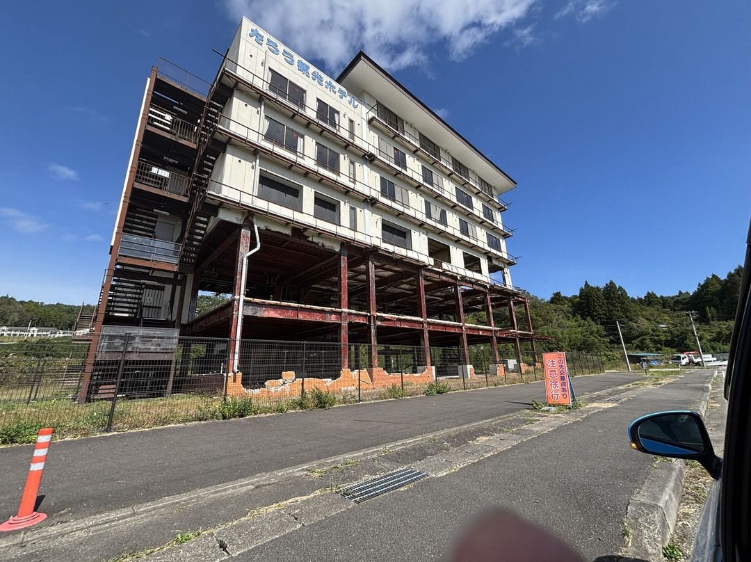 Sannoiwa-宫古市必去景点