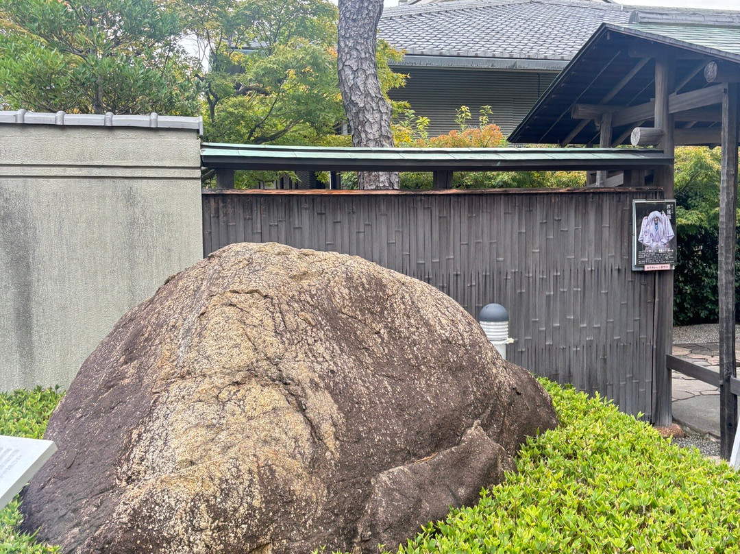 Tanizaki Junichiro Memorial Museum-芦屋市必去景点