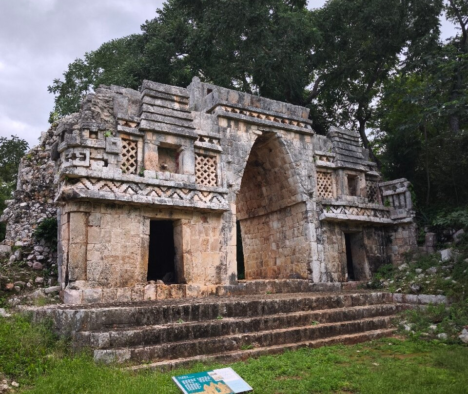 Labna-尤卡坦半岛必去景点