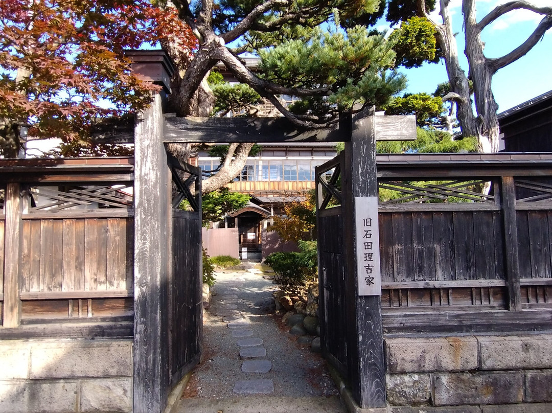 Masuda Storehouses-横手市必去景点
