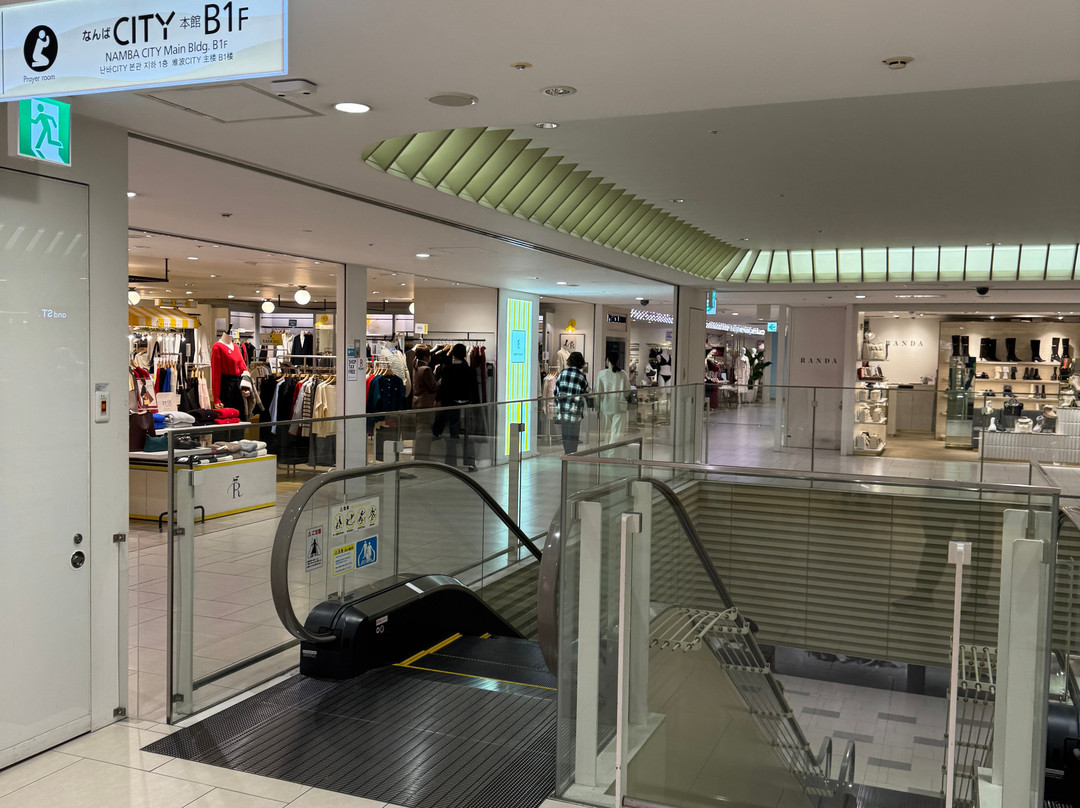 难波CITY购物中心-Namba必去景点