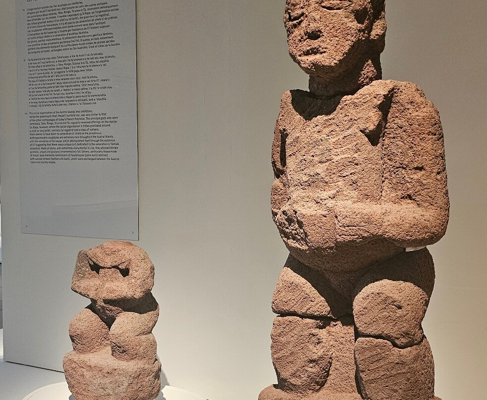 Te Fare Iamanaha-Musée De Tahiti Et Des Îles-普纳奥亚必去景点