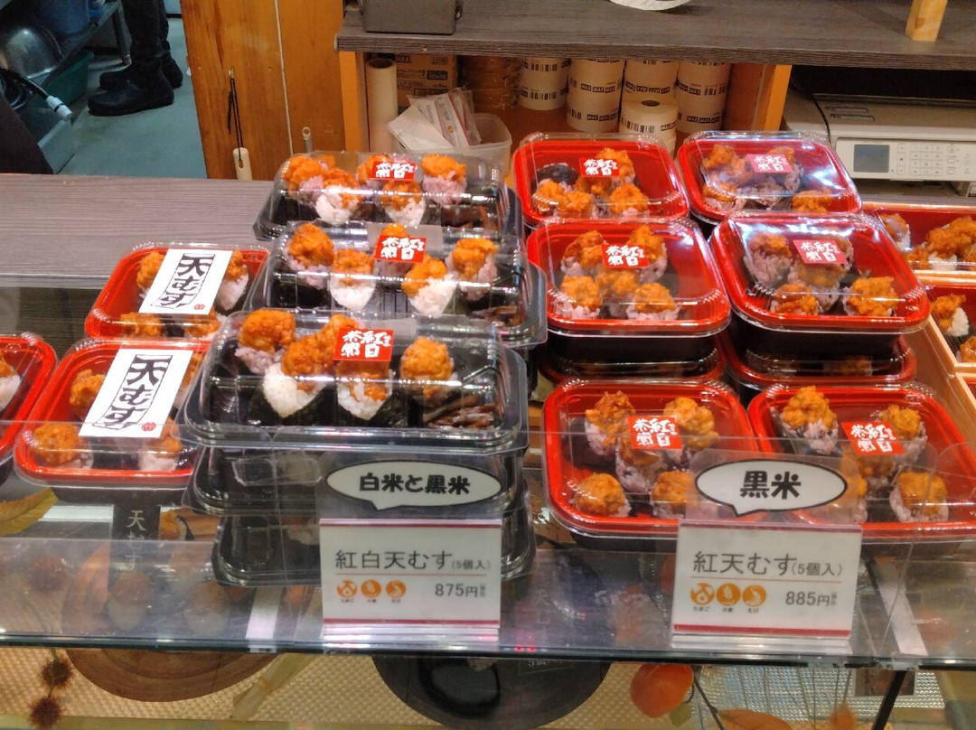 Tsuchiyama Service Area-甲贺市必去景点