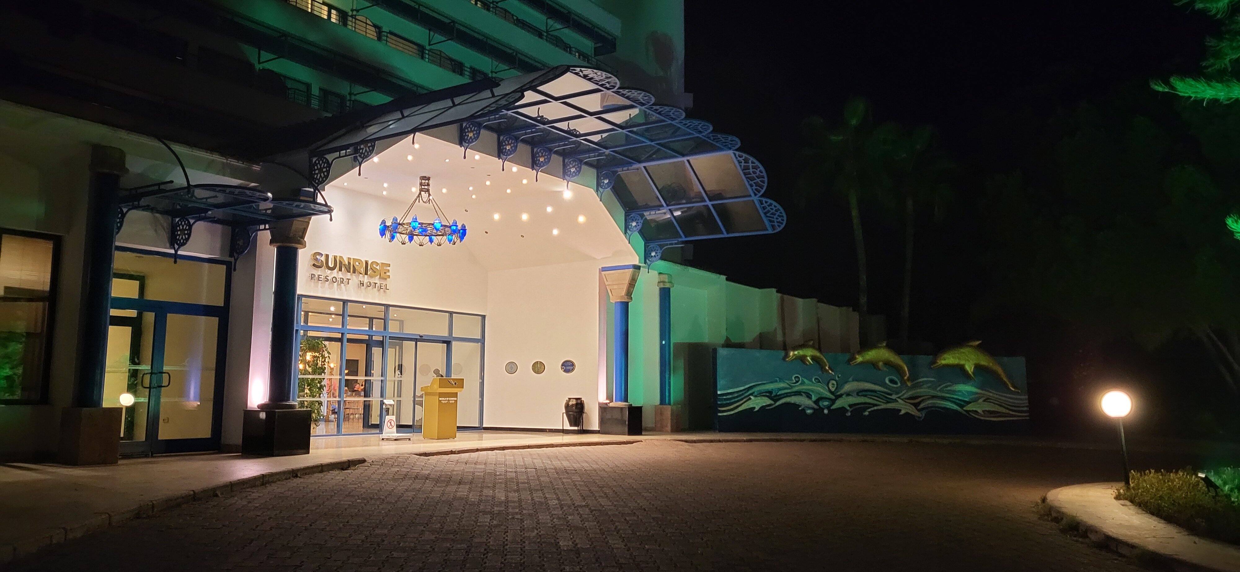 Sunrise Resort Hotel-官方