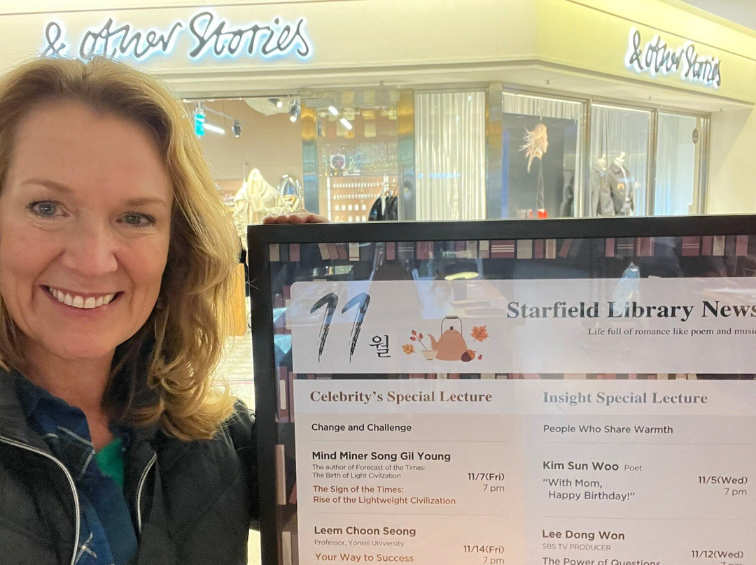 Starfield Library-首尔必去景点
