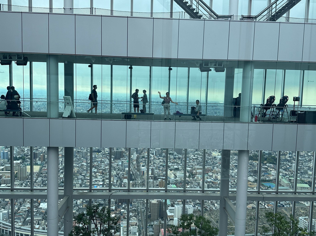 Harukas 300 Observation Deck-大阪市必去景点