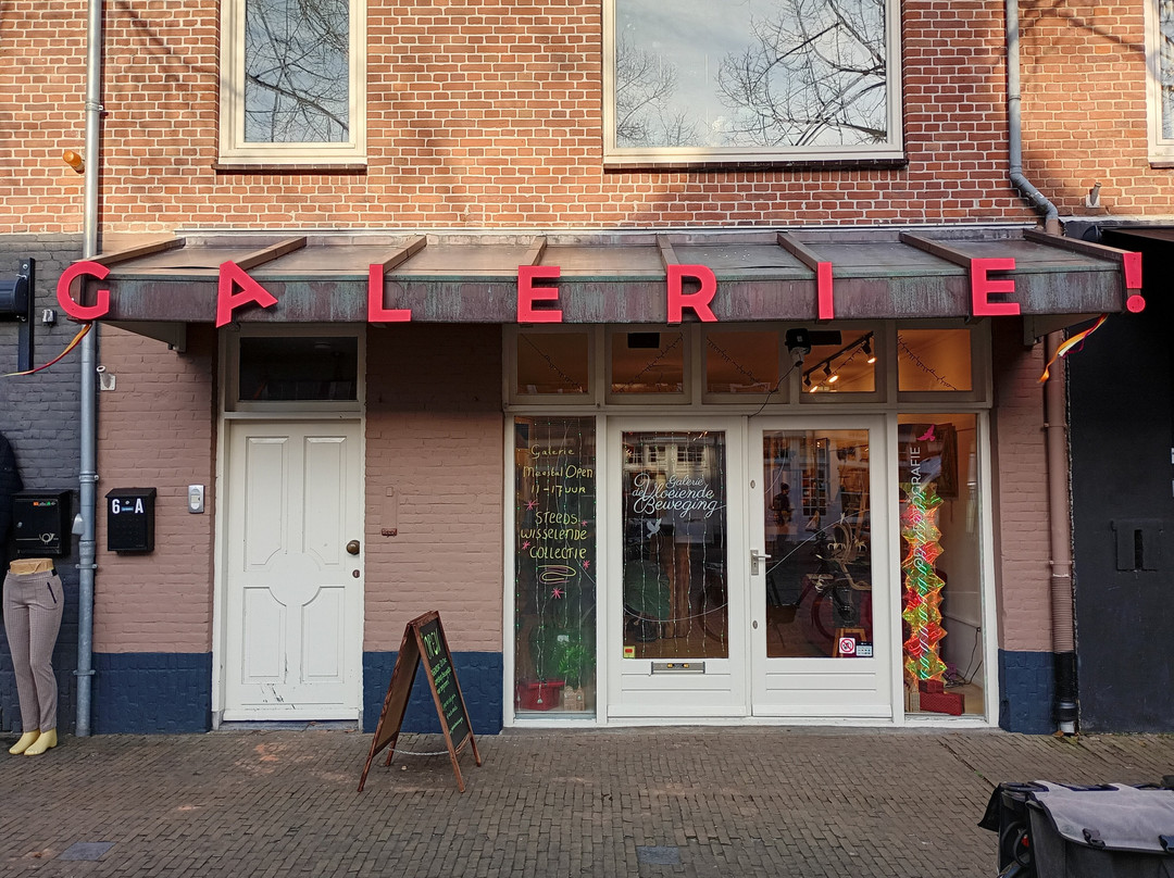 Galerie de Vloeiende Beweging