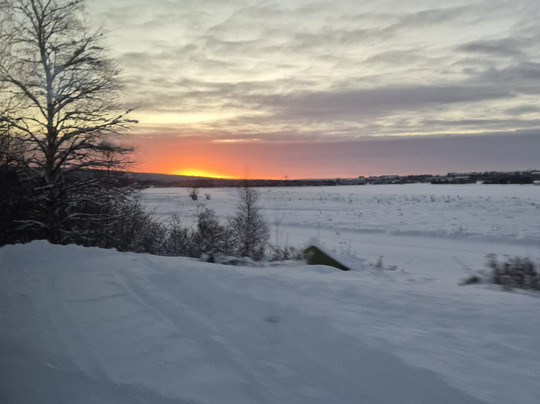 Arctic Resort Delight主图