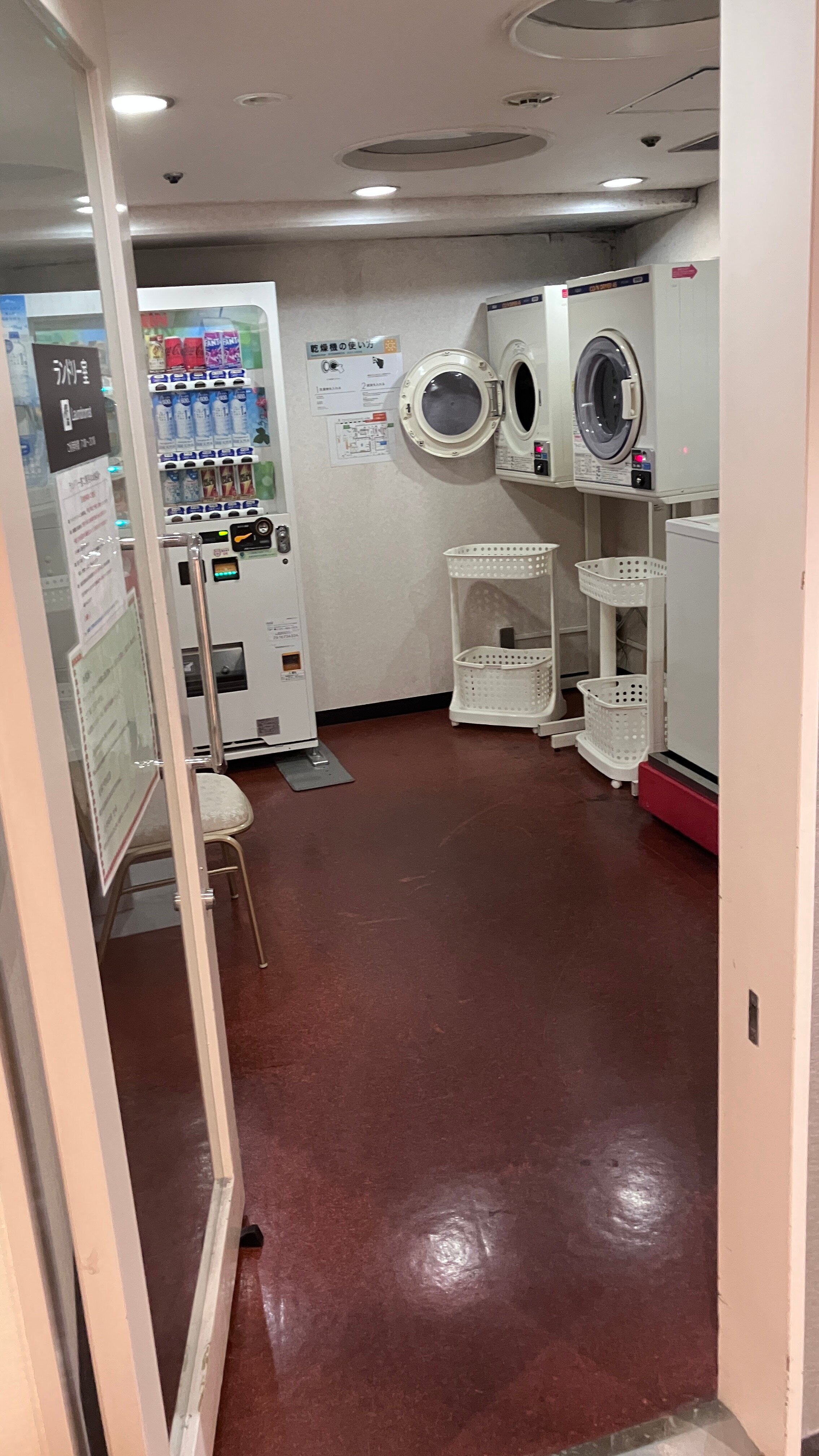 Smile Hotel Tokushima-官方