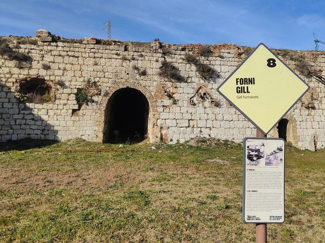 Museo Comunale della Miniera di Zolfo di Cabernardi-Sassoferrato必去景点