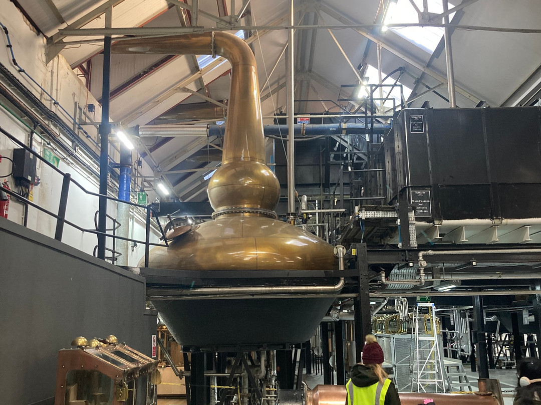 Tomatin Distillery Visitor Centre-因弗内斯必去景点