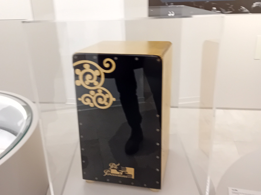 Centro De Interpretación Paco De Lucía-阿尔赫西拉斯必去景点