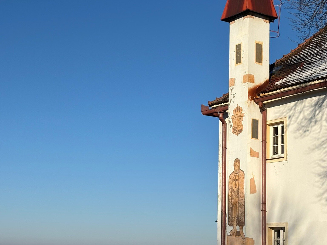 Radgona Castle / Grad Gornja Radgona-Gornja Radgona必去景点