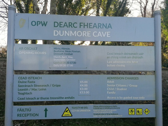 Dunmore Cave-基尔肯尼郡必去景点