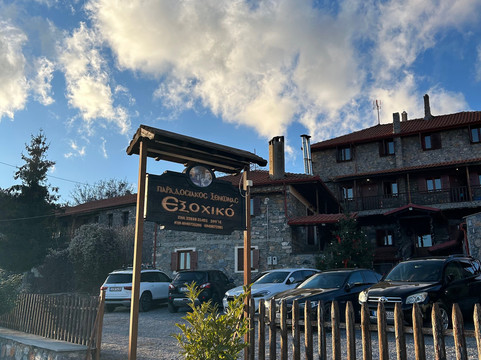 Exohiko Resort and Spa主图