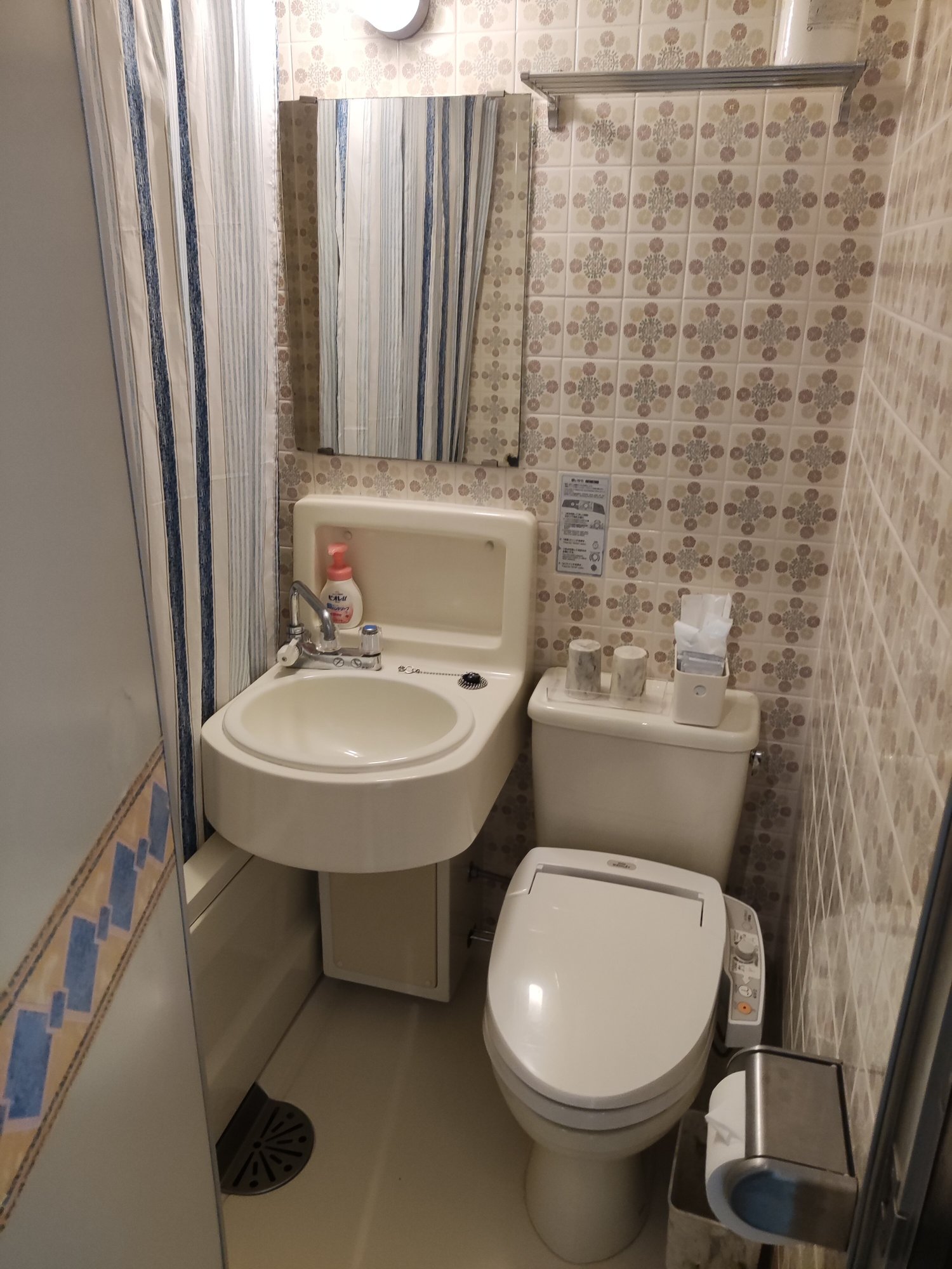 Yamaichi Bekkan-浴室