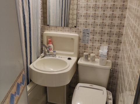 Yamaichi Bekkan主图