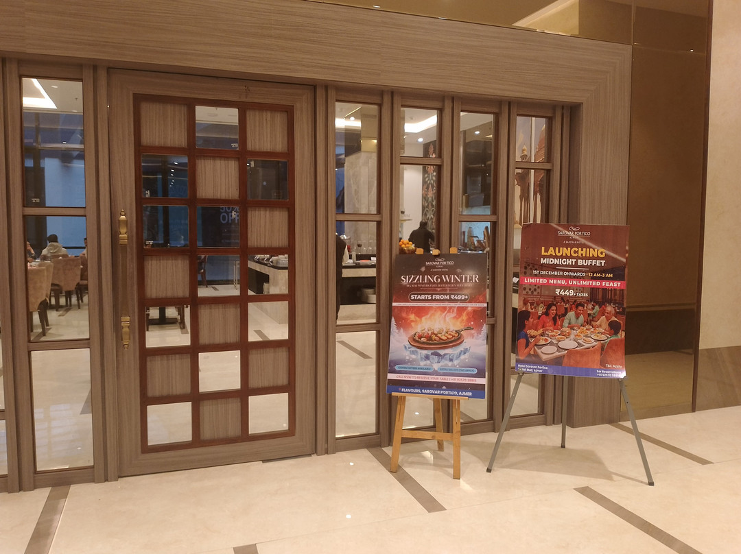 Sarovar Portico Ajmer