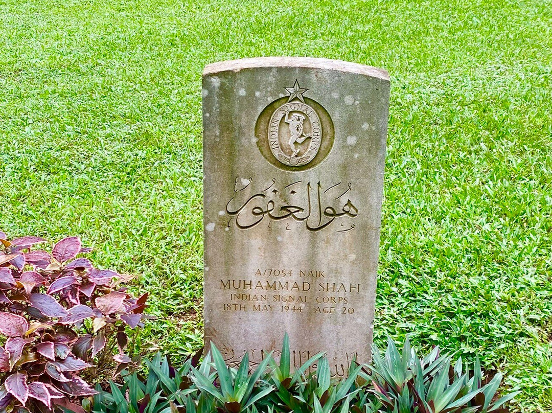 英联邦抗日烈士公墓-康提必去景点