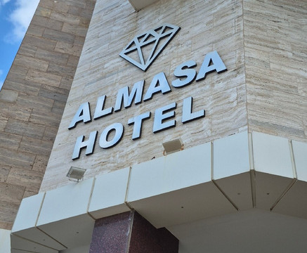 Almasa Hotel