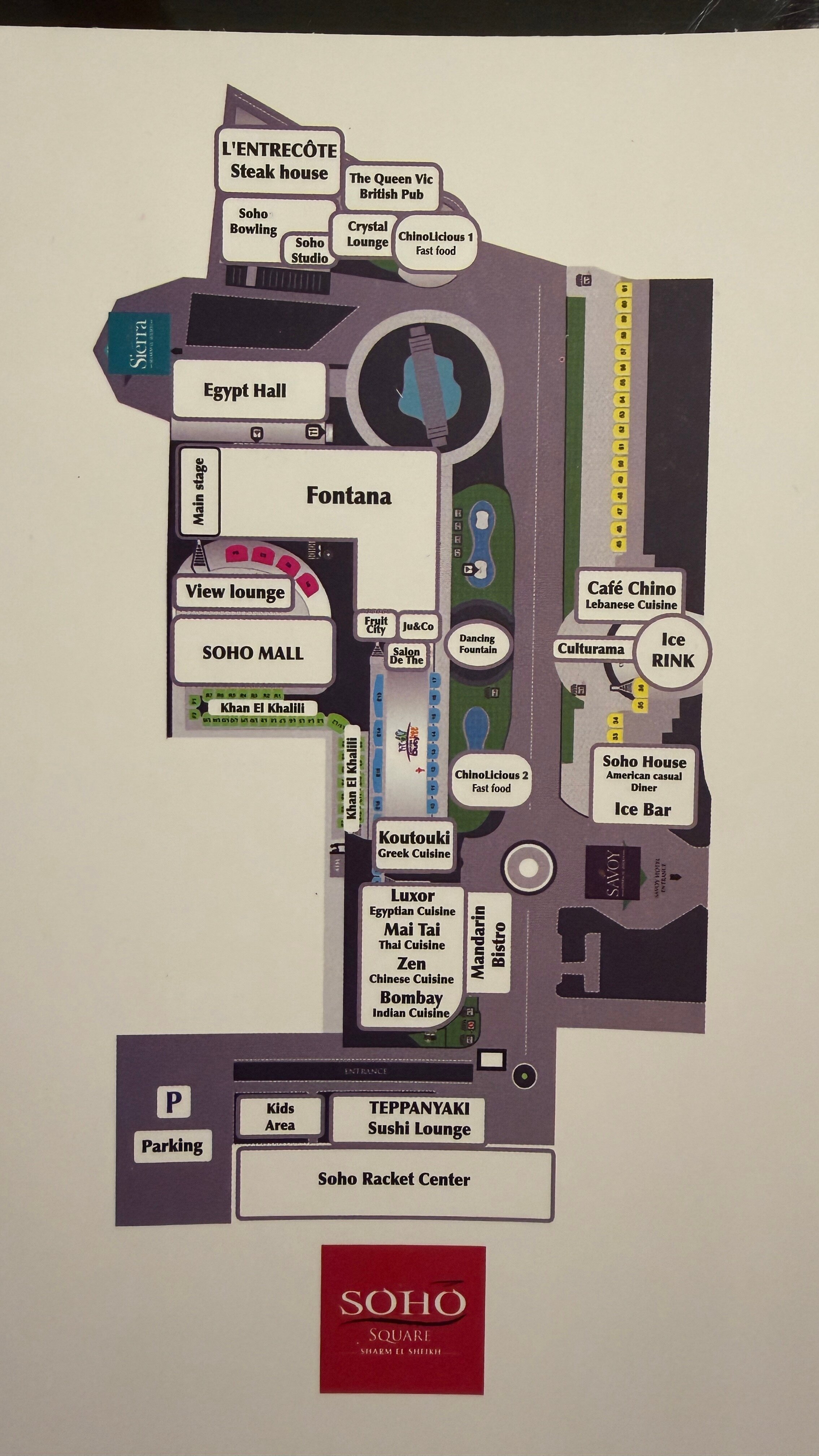 Savoy Sharm El Sheikh-浴室