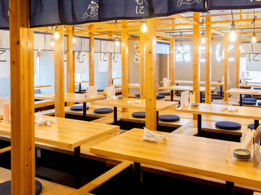 大衆酒場むに 京都河原町店