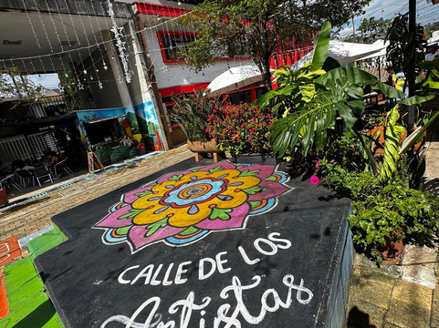 Activexpedition-基多必去景点