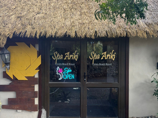 Spa Ariki-阿罗朗吉必去景点