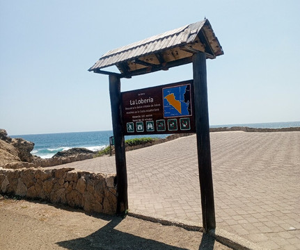 La Lobería-萨利纳斯必去景点