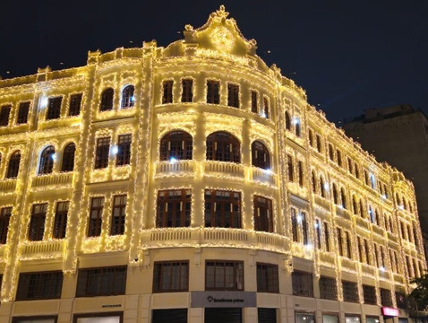 Teatro HSBC - Palacio Avenida-库里提巴必去景点