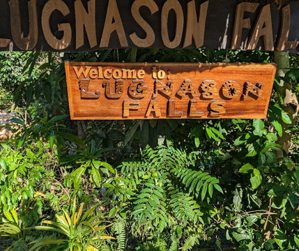 卢纳森瀑布-圣胡安必去景点