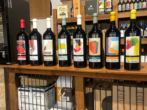 Bodegas Fariña-Toro必去景点