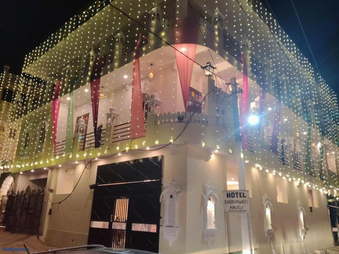 Hotel Shekhawati Haveli