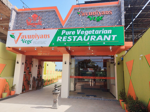 Vavuniyans Vege