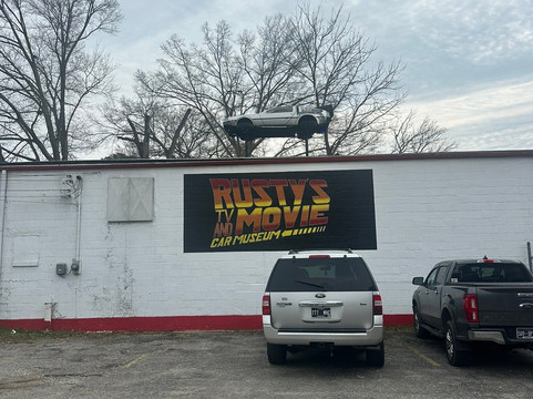 Rusty's TV and Movie Car Museum-Jackson必去景点