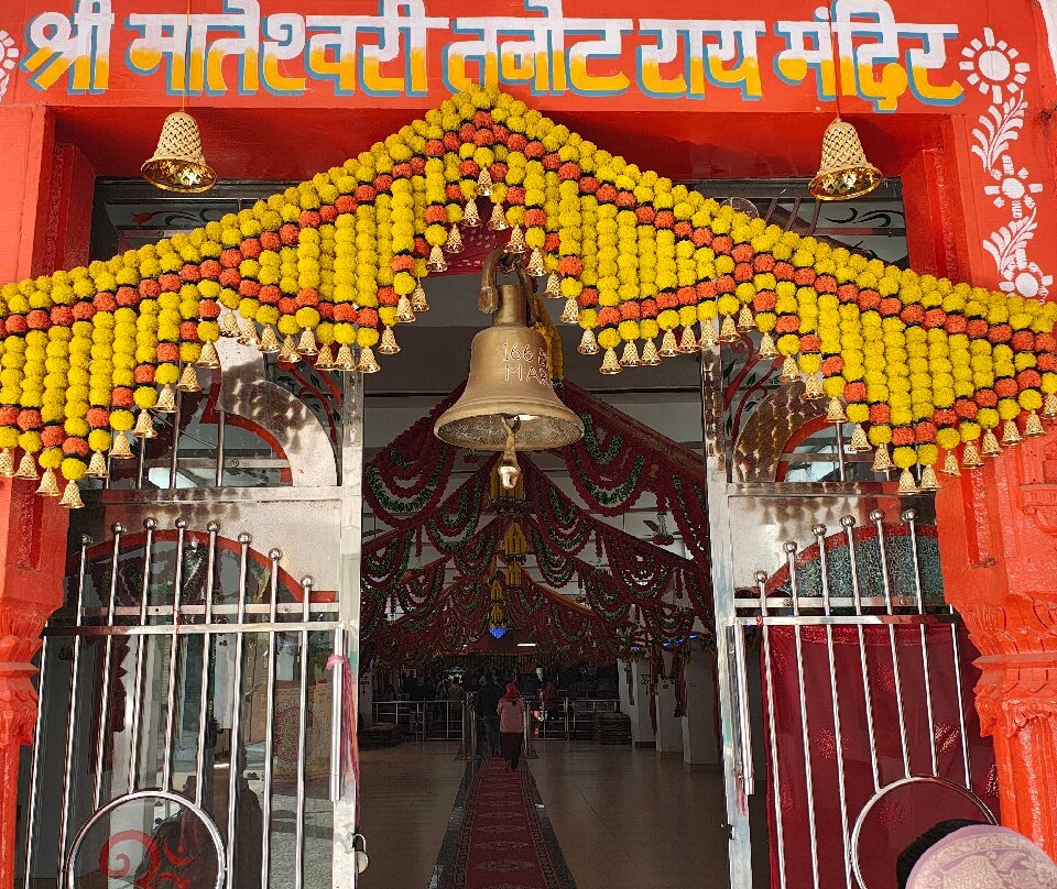 Tanot Mata Temple-杰伊瑟尔梅尔必去景点