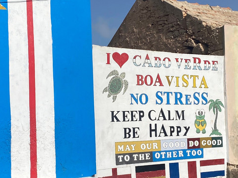 Baobab Tour Private Tours-萨尔雷必去景点