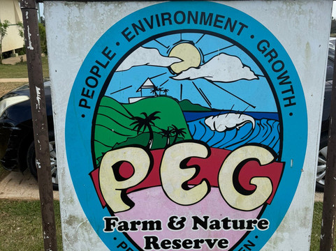 PEG Farm and Nature Reserve-Easy Hall必去景点