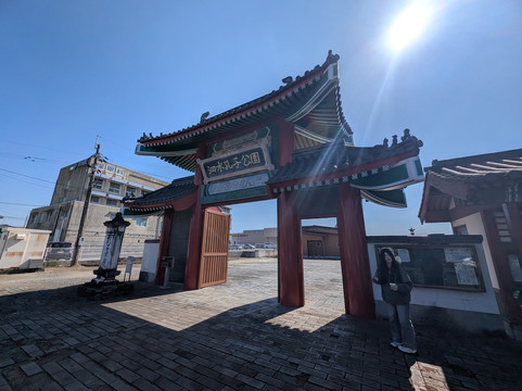 Yuho no Sato Shisui Koshi Park-菊池市必去景点