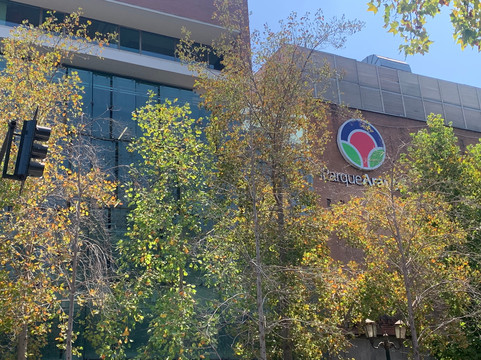 Parque Arauco-圣地亚哥必去景点