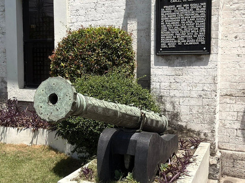 宿雾博物馆-宿雾市必去景点