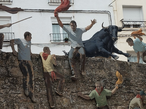 Hostería de Cañete主图