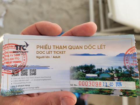 TTC度假酒店 – 雷特主图