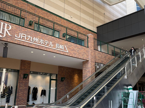 JR九州长崎酒店主图